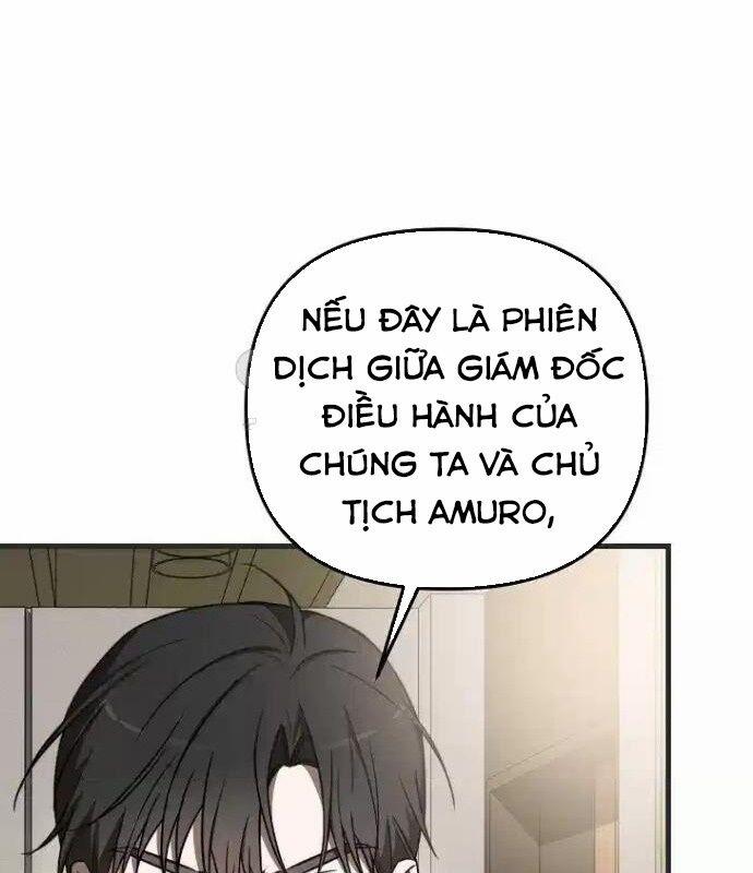 Tân Binh Của Đội Bóng Chày Quá Giỏi 26 trang 41