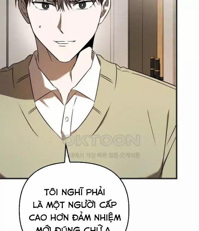 Tân Binh Của Đội Bóng Chày Quá Giỏi 26 trang 42