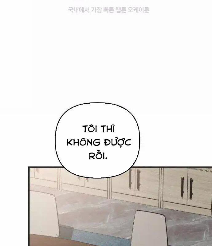 Tân Binh Của Đội Bóng Chày Quá Giỏi 26 trang 45