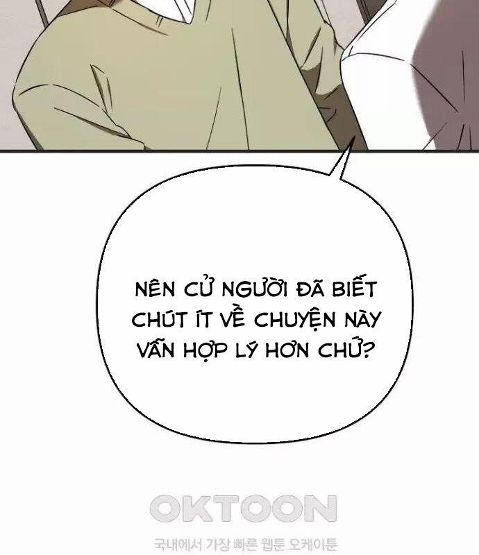 Tân Binh Của Đội Bóng Chày Quá Giỏi 26 trang 53