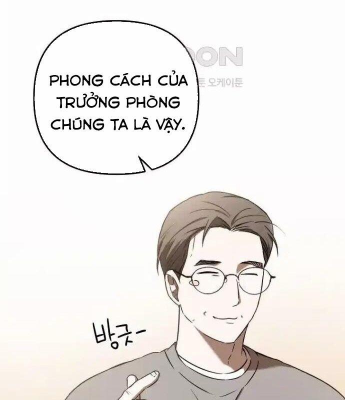 Tân Binh Của Đội Bóng Chày Quá Giỏi 26 trang 58