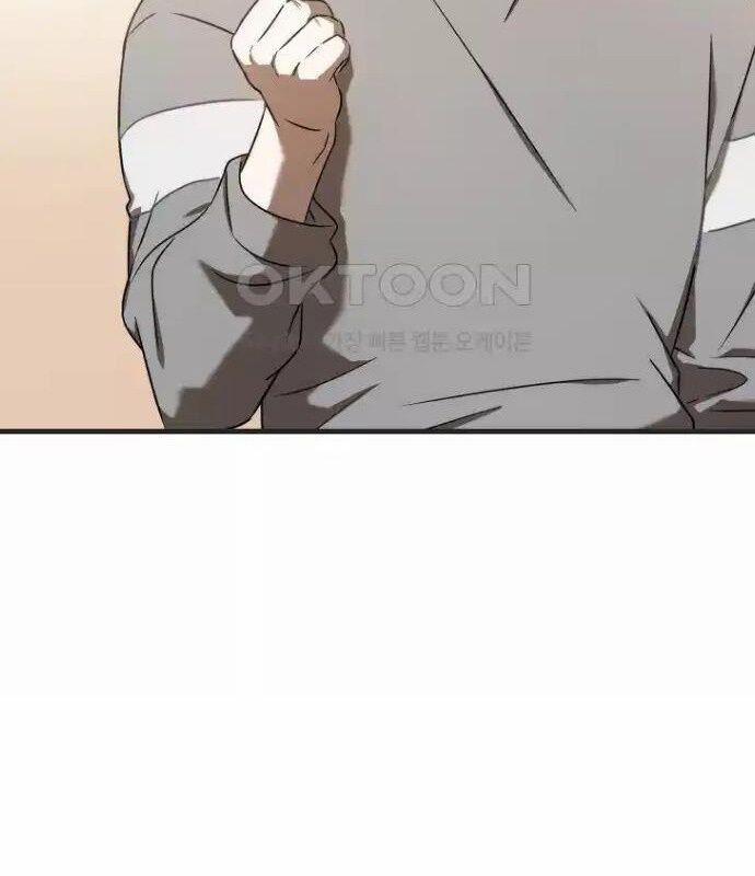 Tân Binh Của Đội Bóng Chày Quá Giỏi 26 trang 59