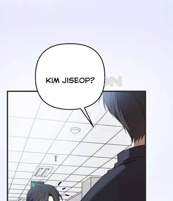 Tân Binh Của Đội Bóng Chày Quá Giỏi 26 trang 71