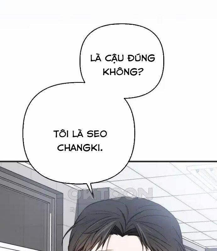 Tân Binh Của Đội Bóng Chày Quá Giỏi 26 trang 74