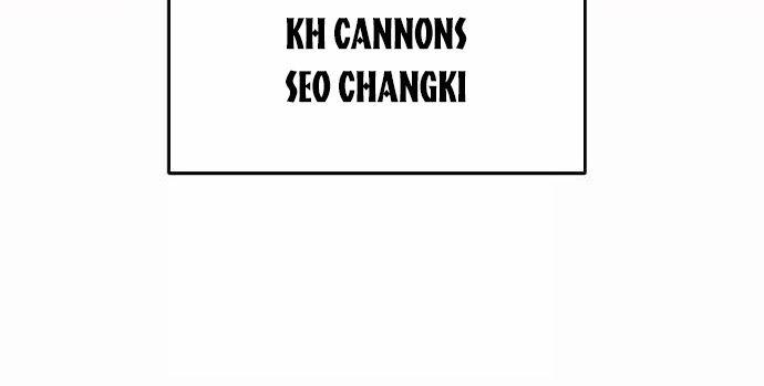 Tân Binh Của Đội Bóng Chày Quá Giỏi 26 trang 76