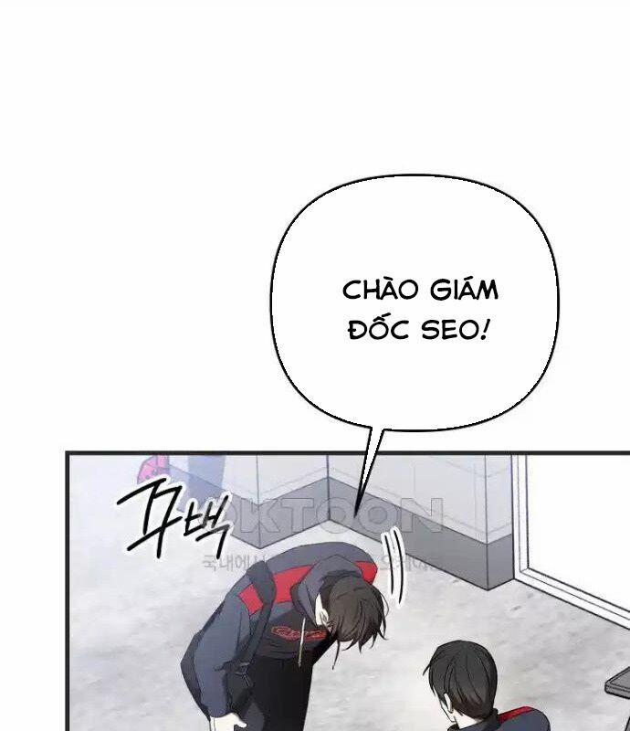 Tân Binh Của Đội Bóng Chày Quá Giỏi 26 trang 78