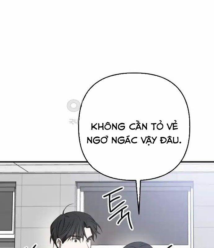 Tân Binh Của Đội Bóng Chày Quá Giỏi 26 trang 85