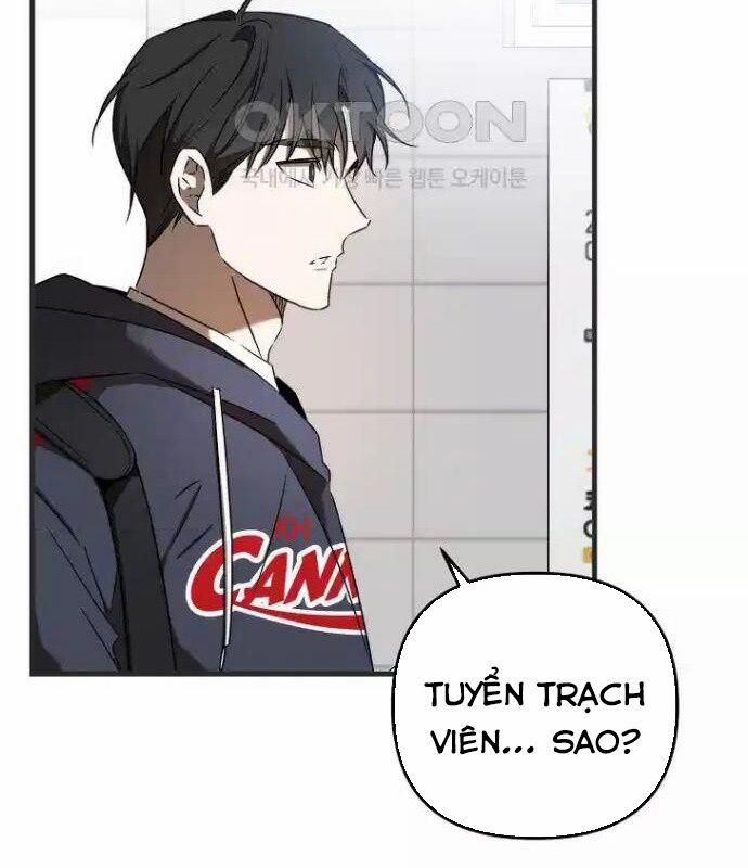 Tân Binh Của Đội Bóng Chày Quá Giỏi 26 trang 92