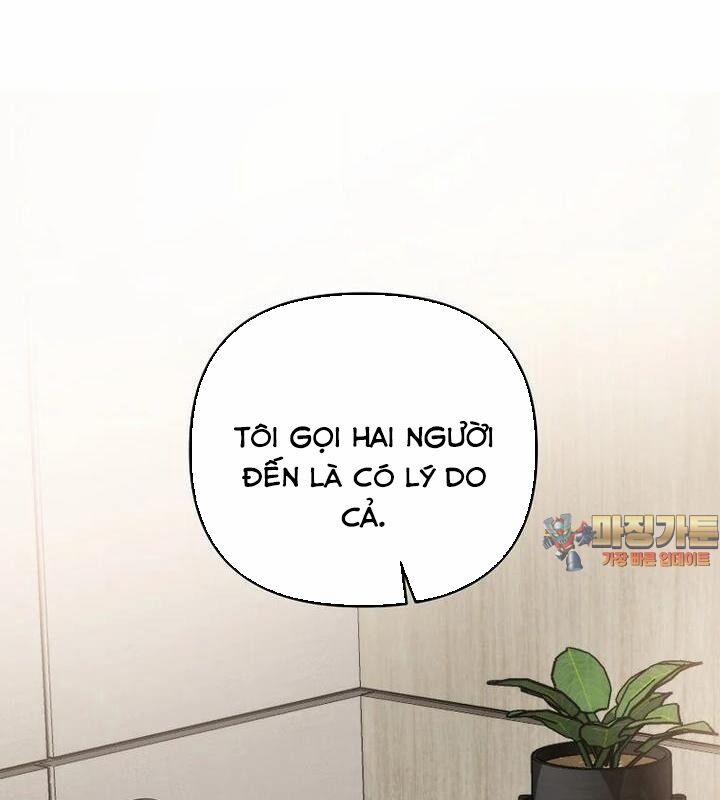 Tân Binh Của Đội Bóng Chày Quá Giỏi 27 trang 1