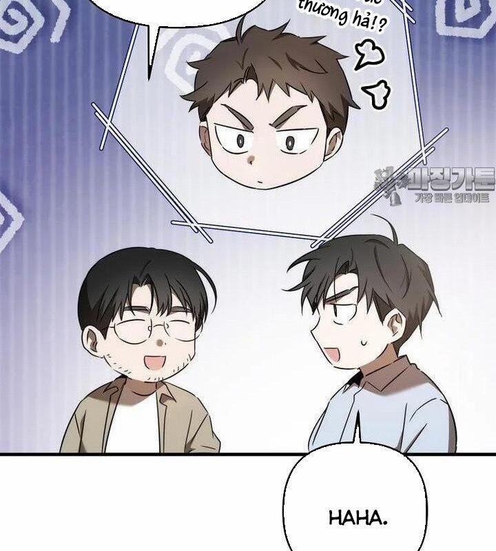 Tân Binh Của Đội Bóng Chày Quá Giỏi 27 trang 109