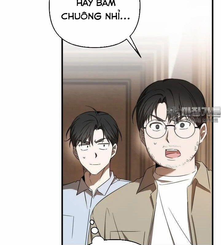 Tân Binh Của Đội Bóng Chày Quá Giỏi 27 trang 116