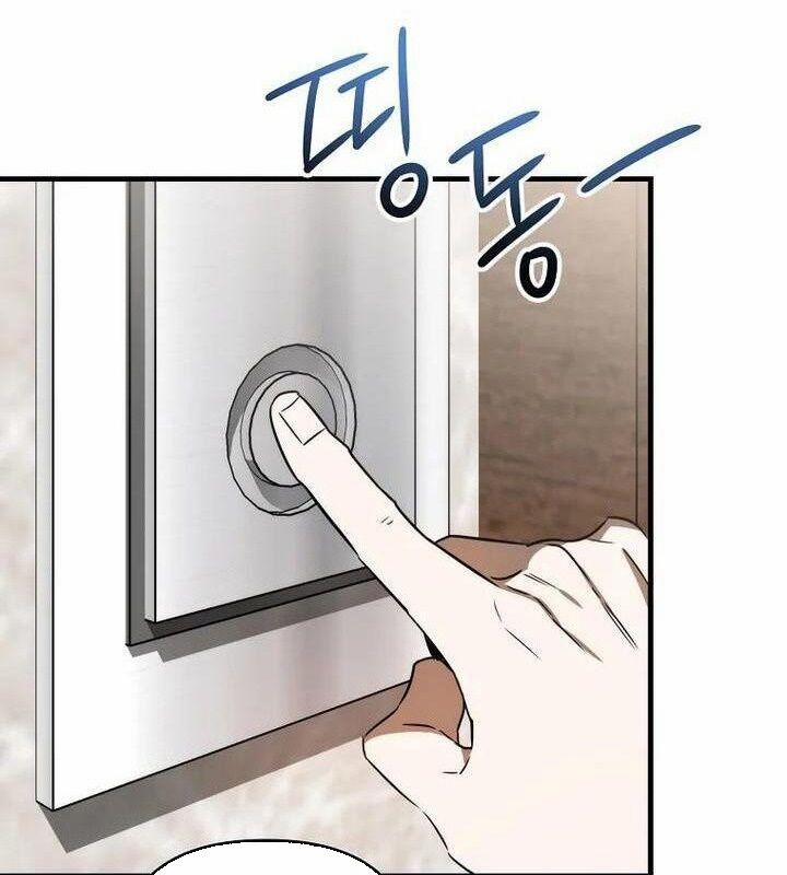 Tân Binh Của Đội Bóng Chày Quá Giỏi 27 trang 118