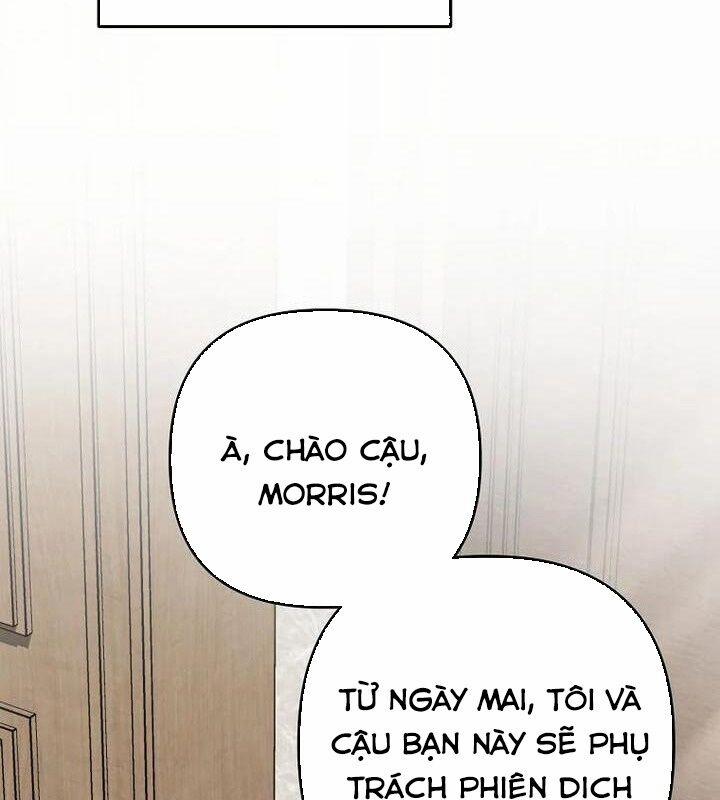 Tân Binh Của Đội Bóng Chày Quá Giỏi 27 trang 124