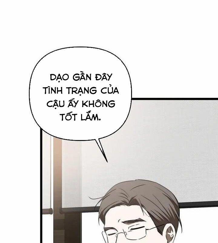 Tân Binh Của Đội Bóng Chày Quá Giỏi 27 trang 14