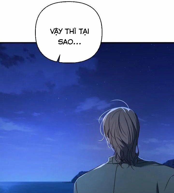 Tân Binh Của Đội Bóng Chày Quá Giỏi 27 trang 24