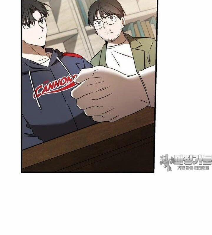 Tân Binh Của Đội Bóng Chày Quá Giỏi 27 trang 39