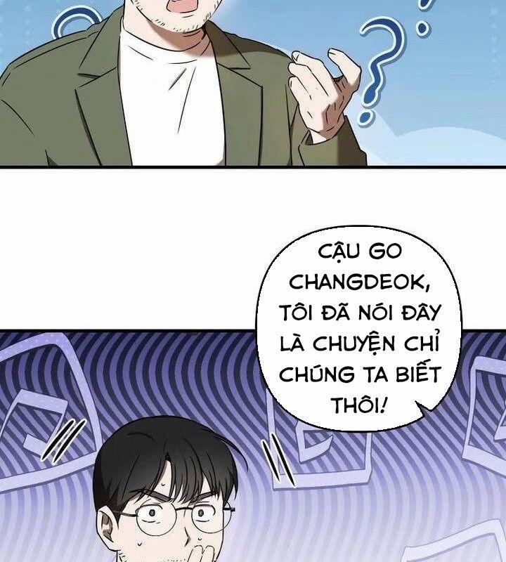 Tân Binh Của Đội Bóng Chày Quá Giỏi 27 trang 44