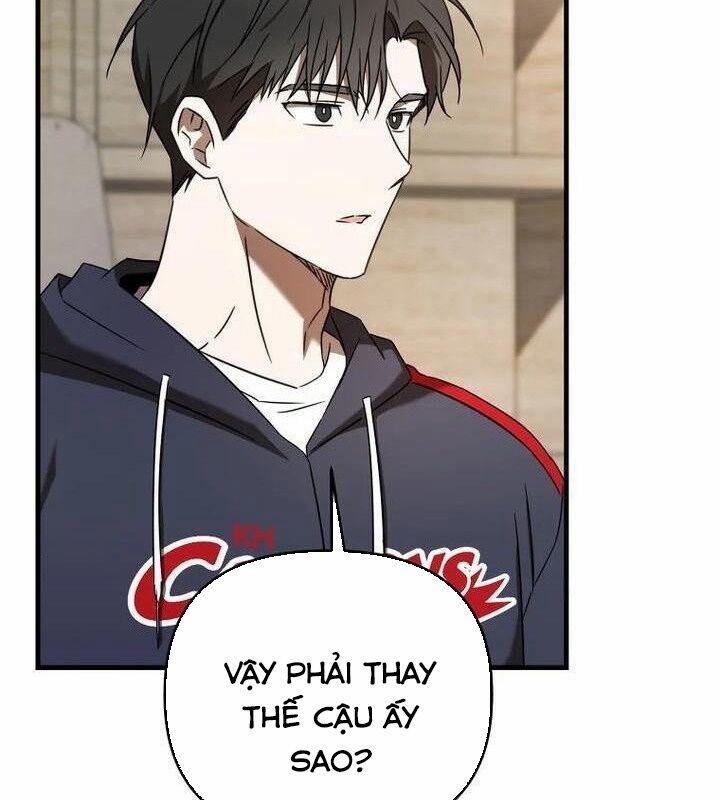 Tân Binh Của Đội Bóng Chày Quá Giỏi 27 trang 47