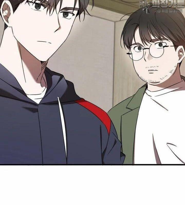 Tân Binh Của Đội Bóng Chày Quá Giỏi 27 trang 5