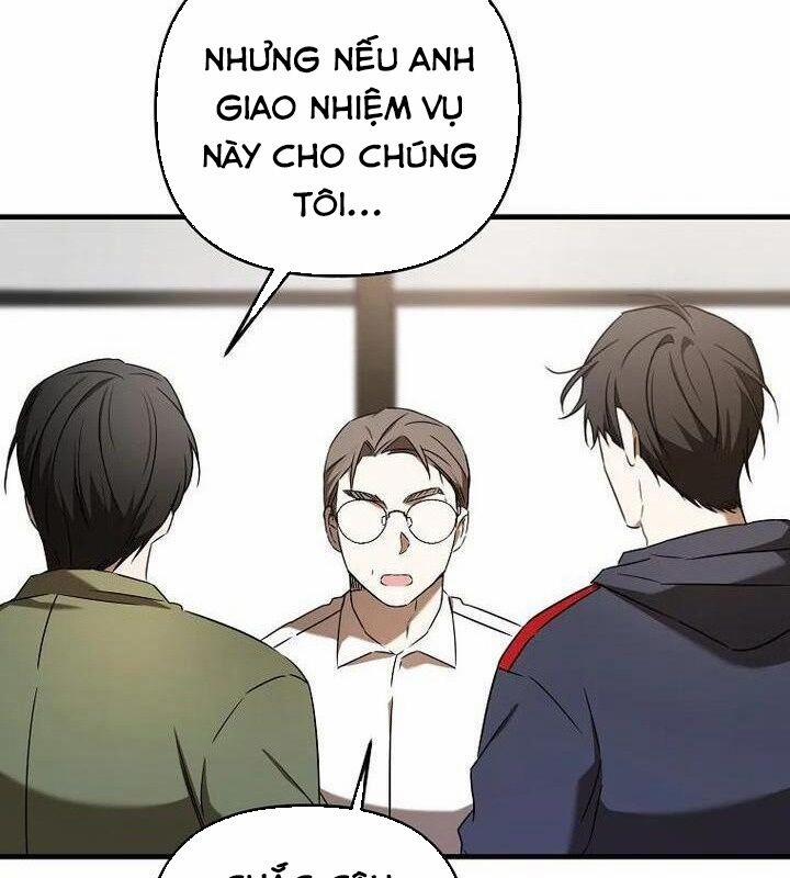 Tân Binh Của Đội Bóng Chày Quá Giỏi 27 trang 51