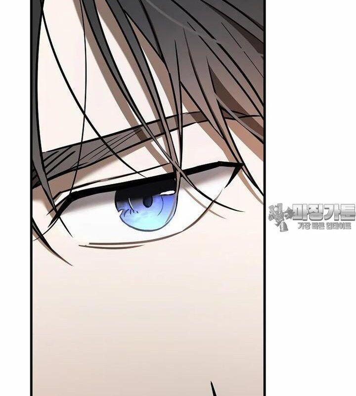 Tân Binh Của Đội Bóng Chày Quá Giỏi 27 trang 53