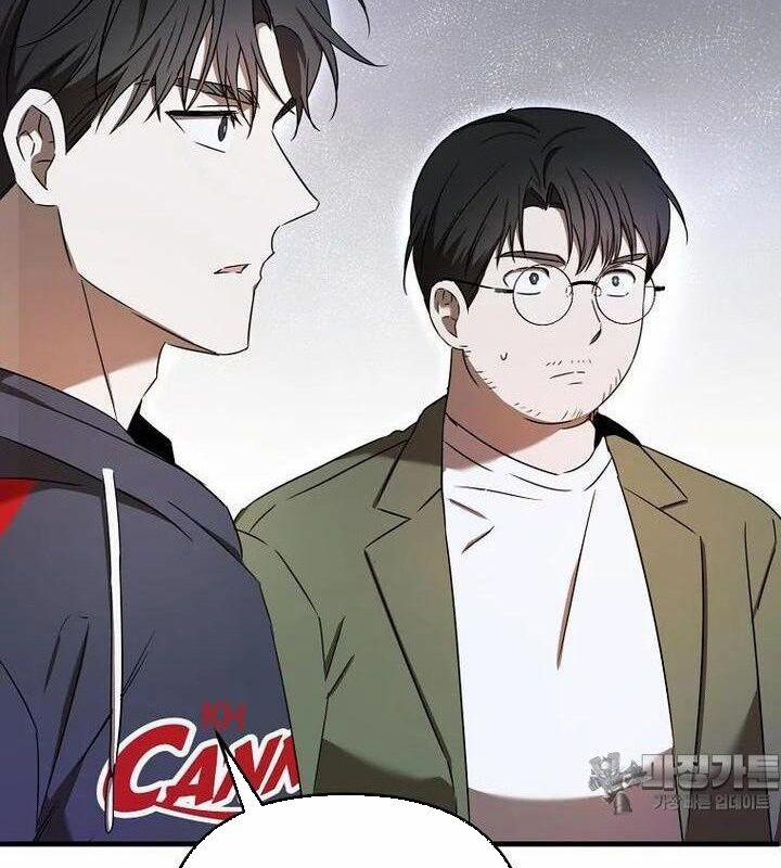 Tân Binh Của Đội Bóng Chày Quá Giỏi 27 trang 56