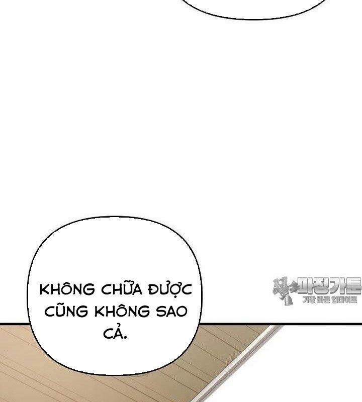 Tân Binh Của Đội Bóng Chày Quá Giỏi 27 trang 60