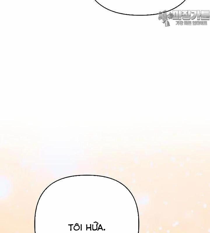 Tân Binh Của Đội Bóng Chày Quá Giỏi 27 trang 64