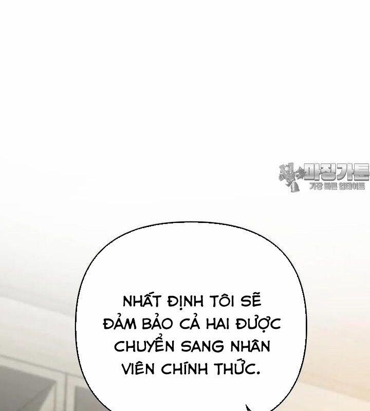 Tân Binh Của Đội Bóng Chày Quá Giỏi 27 trang 67