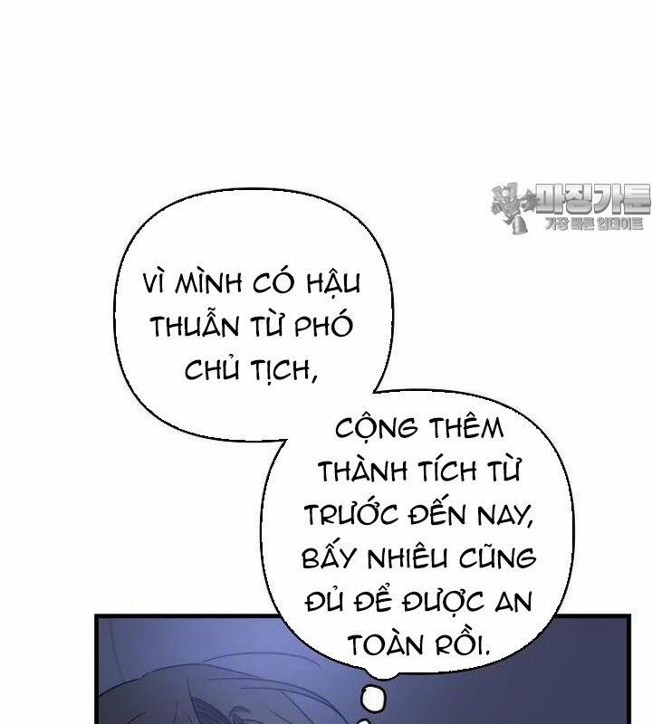 Tân Binh Của Đội Bóng Chày Quá Giỏi 27 trang 74