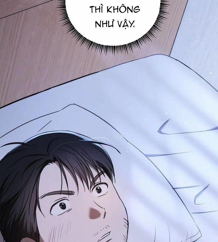 Tân Binh Của Đội Bóng Chày Quá Giỏi 27 trang 78