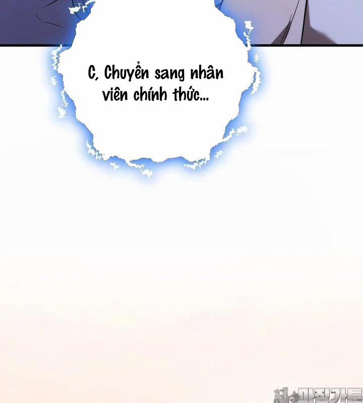 Tân Binh Của Đội Bóng Chày Quá Giỏi 27 trang 80