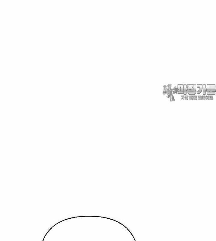 Tân Binh Của Đội Bóng Chày Quá Giỏi 27 trang 99