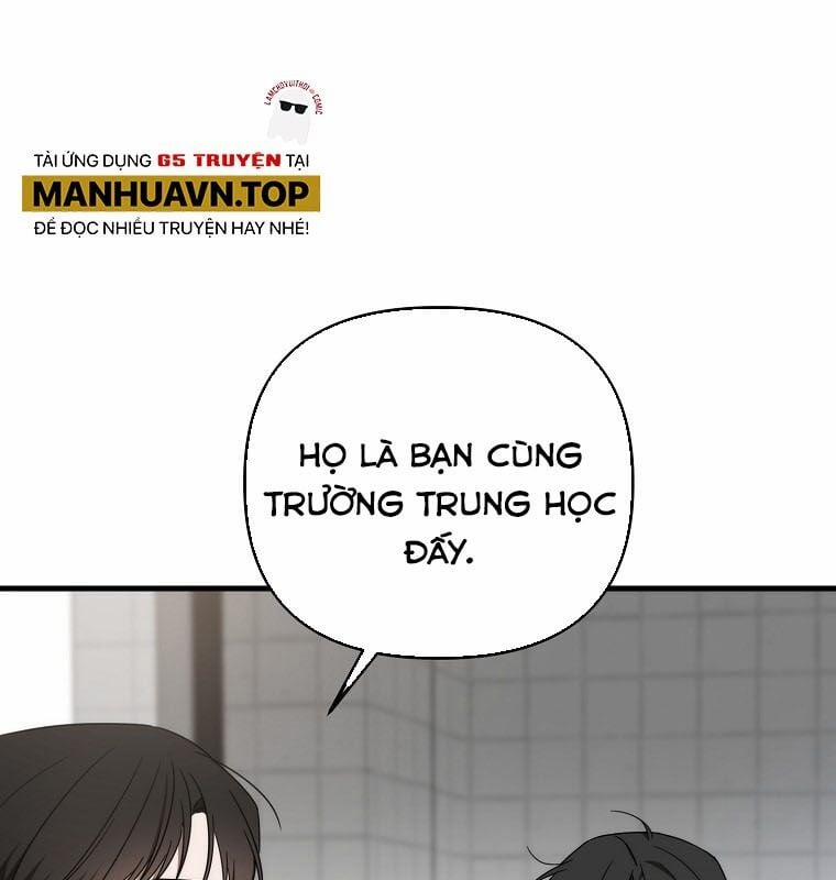 Tân Binh Của Đội Bóng Chày Quá Giỏi 29 trang 10
