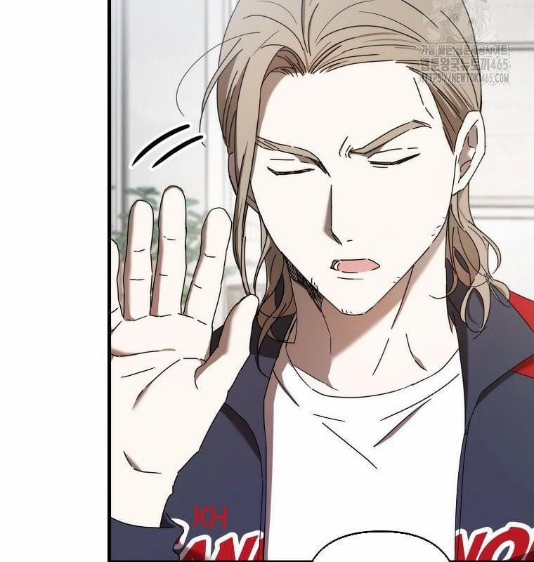 Tân Binh Của Đội Bóng Chày Quá Giỏi 29 trang 101