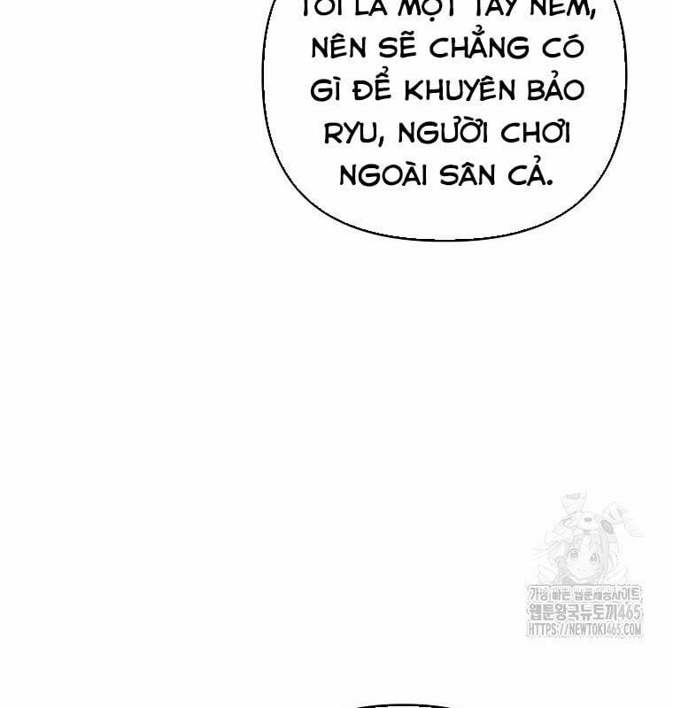 Tân Binh Của Đội Bóng Chày Quá Giỏi 29 trang 104