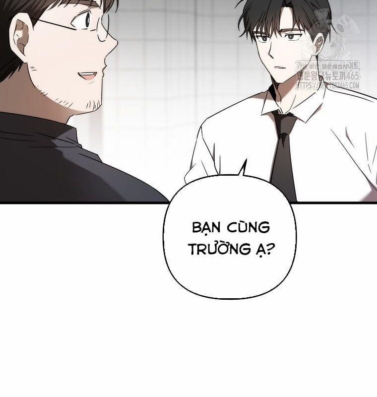 Tân Binh Của Đội Bóng Chày Quá Giỏi 29 trang 11