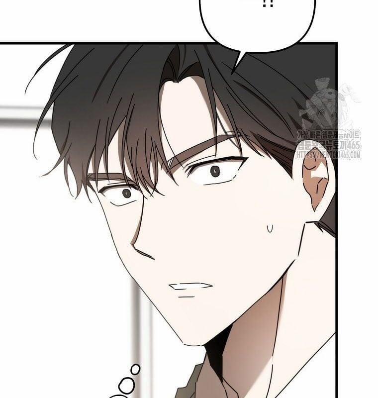 Tân Binh Của Đội Bóng Chày Quá Giỏi 29 trang 112