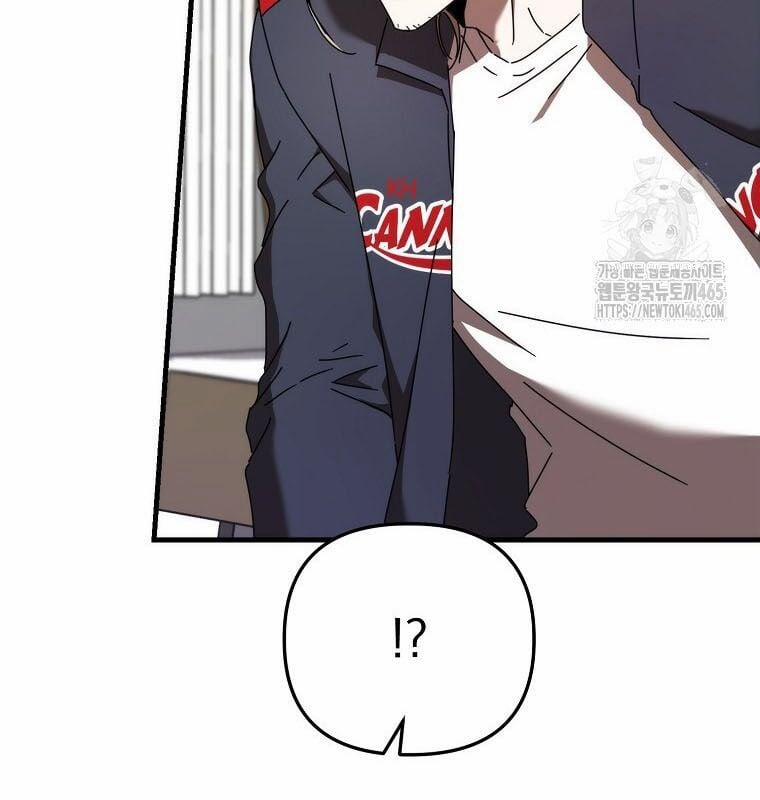 Tân Binh Của Đội Bóng Chày Quá Giỏi 29 trang 117