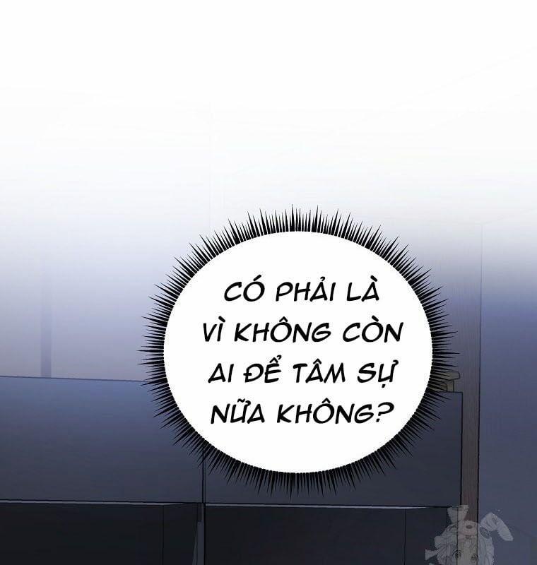 Tân Binh Của Đội Bóng Chày Quá Giỏi 29 trang 19