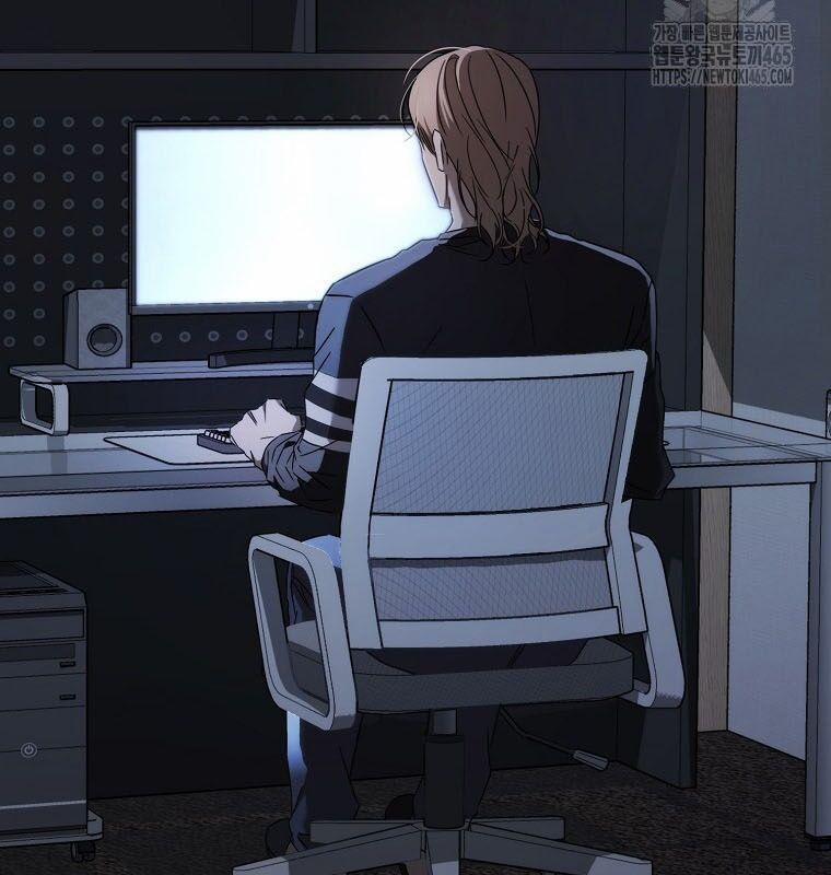 Tân Binh Của Đội Bóng Chày Quá Giỏi 29 trang 20