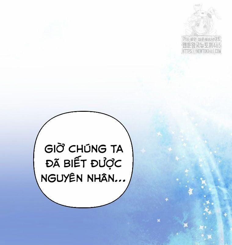 Tân Binh Của Đội Bóng Chày Quá Giỏi 29 trang 37