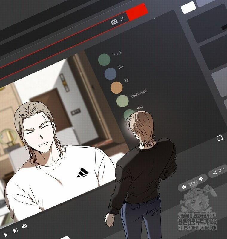 Tân Binh Của Đội Bóng Chày Quá Giỏi 29 trang 44