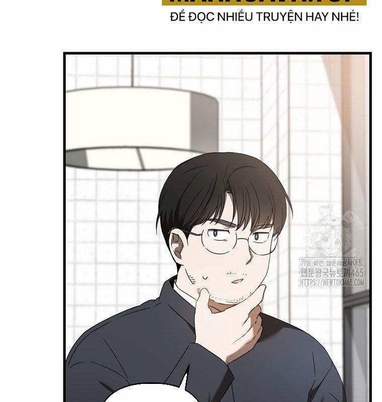 Tân Binh Của Đội Bóng Chày Quá Giỏi 29 trang 48