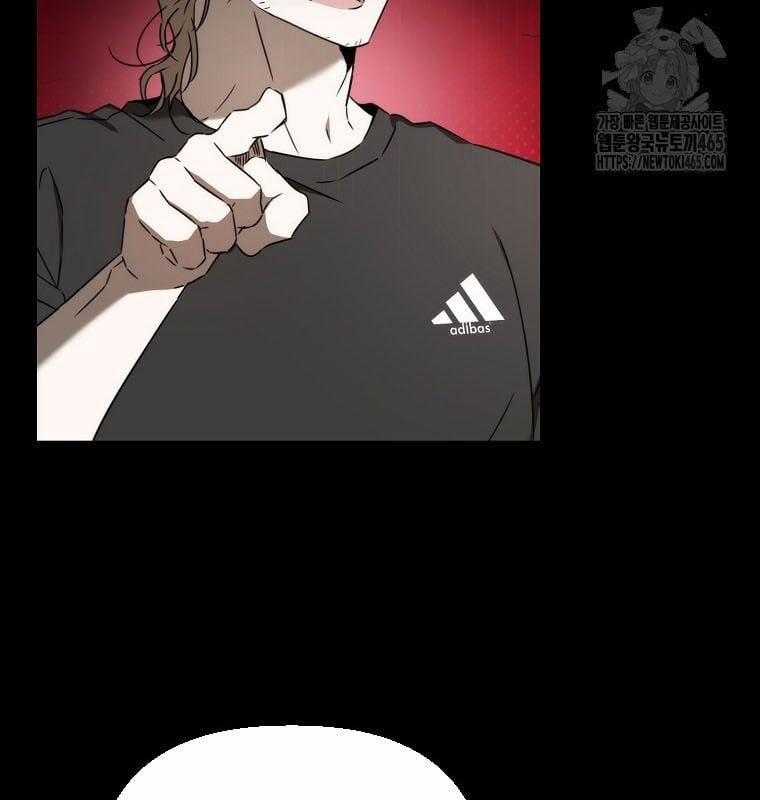 Tân Binh Của Đội Bóng Chày Quá Giỏi 29 trang 51