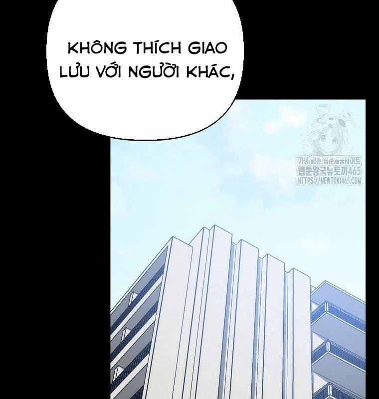 Tân Binh Của Đội Bóng Chày Quá Giỏi 29 trang 52