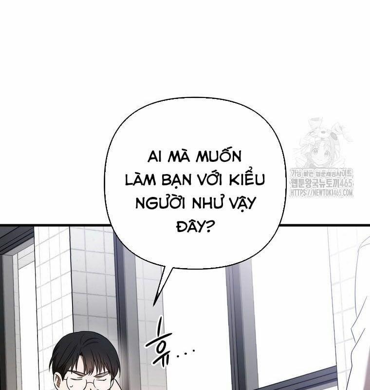 Tân Binh Của Đội Bóng Chày Quá Giỏi 29 trang 56