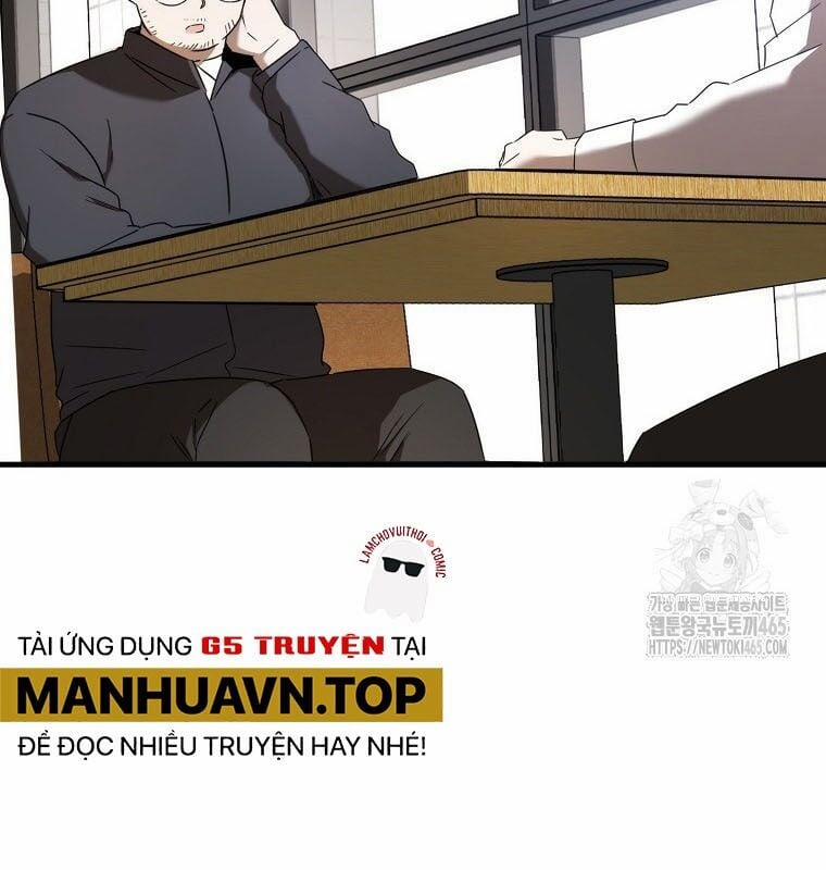 Tân Binh Của Đội Bóng Chày Quá Giỏi 29 trang 57