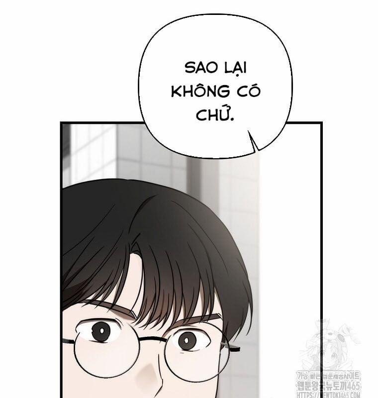 Tân Binh Của Đội Bóng Chày Quá Giỏi 29 trang 58