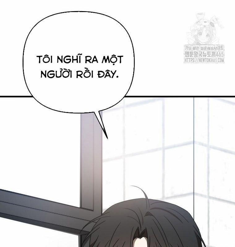 Tân Binh Của Đội Bóng Chày Quá Giỏi 29 trang 60